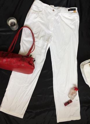 Білі джинси прямі