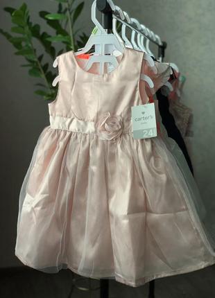 Нарядне плаття на дівчинку святкове фірми сarters