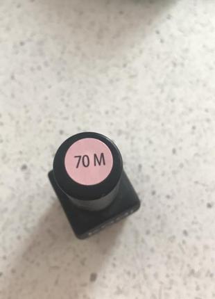 Гель лак kodi professional m70 12 мл