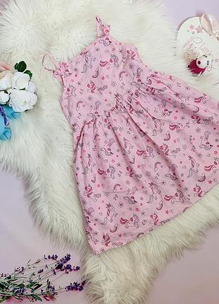 Красивый лёгкий сарафан george девочке 4-5 лет