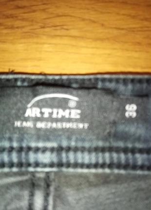 Шорты бриджи