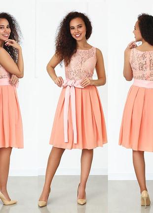 Нарядное платье с гипюром, персиковый
