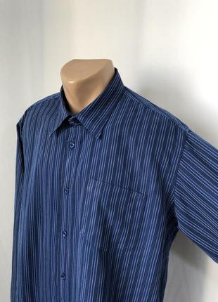 Синя сорочка смужка щільний поліестер