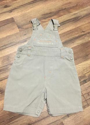 Комбінезон,ромпер h&m,до рочки,бавовна