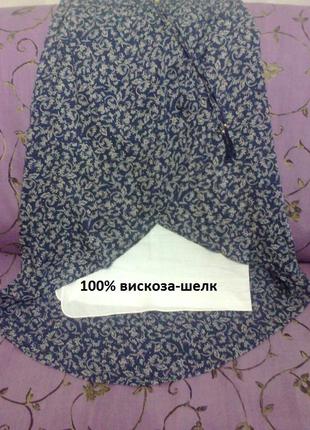 Спідниця віскозна тоненька (піт 39-54 см) 61