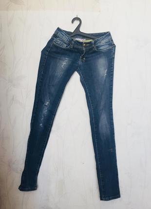 Джинси