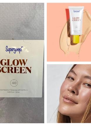 Пробник солнцезащитного увлажняющего праймера supergoop glow screen spf403 фото