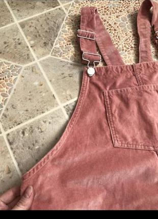 Бархотный вельветовый велюровый сарафан нюдовый трапеция