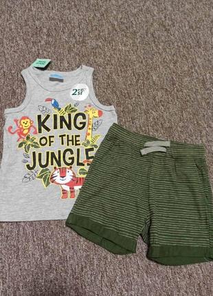 Літні костюмчики