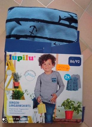 Реглан котоновий lupilu