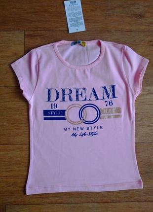 Яскрава футболка від 2-3 до 7 років, туреччина