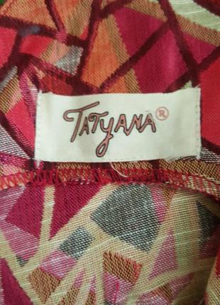 Супер шикарное платье "tatyana"  usa юбка на жесткой подкладке. xs- s6 фото