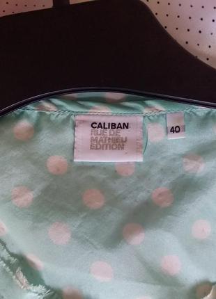 Caliban шелковая блуза футболка в горох3 фото