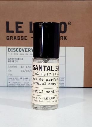 Le labo santal 33💥оригінал відливант розпив затест ціна за 1мл2 фото