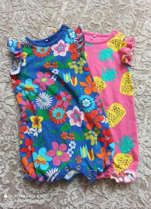 Песочники next, 3-6 мес