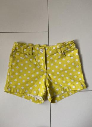 Шорти
