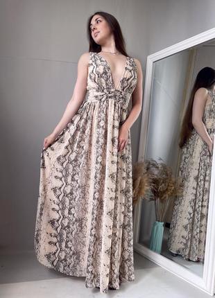 Шикарное шифоновое макси