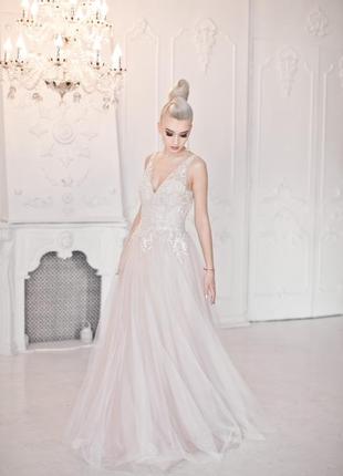 Весільне плаття
