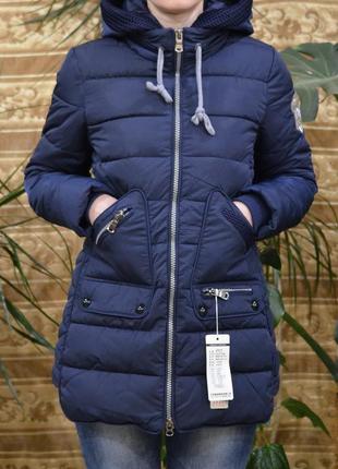 Красивая женская зимняя курточка 💖💖💖