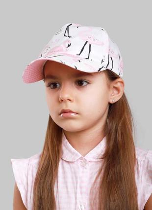 Біла бейсболка з ніжним принтом elf kids