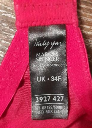 Р.34 f marks & spencer  красивый бюстгалтер косточки  полупрозрачный  кружево4 фото