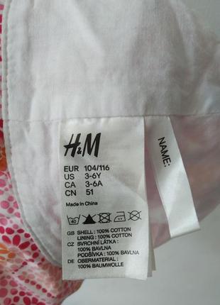 H&m панамка 3-6 лет 50 см обхват3 фото