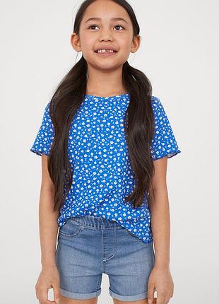 Джинсовые шорты h&m англия 6-8 лет 128 см голубой деним - стрейчевые