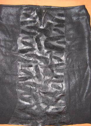 Юбка утепленная