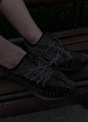 Adidas yeezy boost v2 black , полный рефлективно , купить в украине7 фото