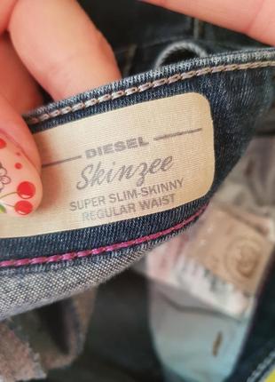 Джинсы skinny diesel9 фото