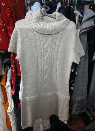 Тепле в'язане плаття з коротким рукавом