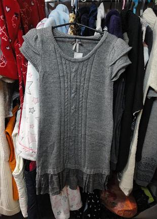 Стильне плаття зі вставкою внизу