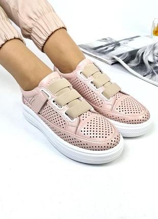 Летние кеды из натуральной кожи