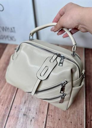 Сумка женская бежевая . три цвета в наличии