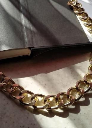 Золотий ланцюг