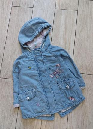 Крута парку некст на юну модницю!! 2 роки..