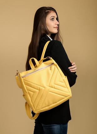 Жіночий мега трендовий жовтий рюкзак-сумка для паперів формату а4/ноутбука