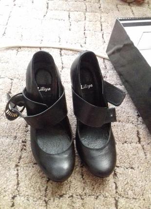 Туфлі шкіряні