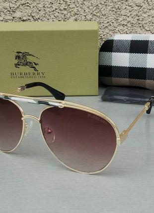 Burberry очки капли унисекс коричневые в золоте с градиентом1 фото