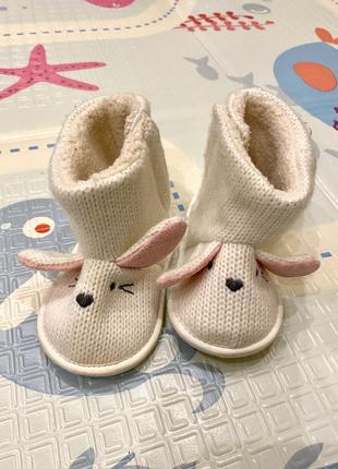 Тёплые пинетки на возраст 5-7 месяцев