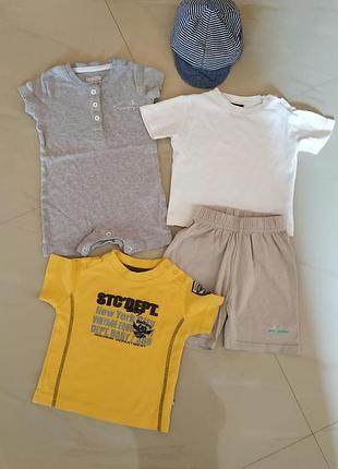 Комплект одягу