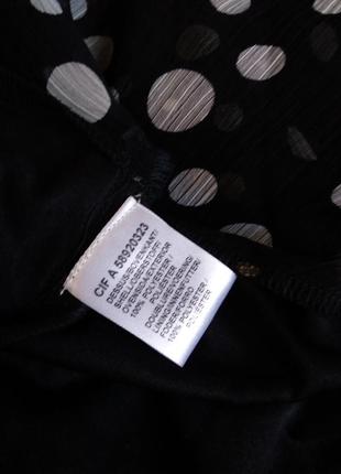 Сукня з воланами в горох 10