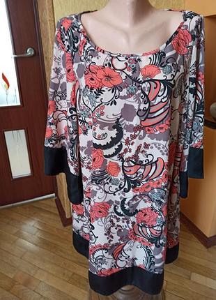 Блуза фірми g.