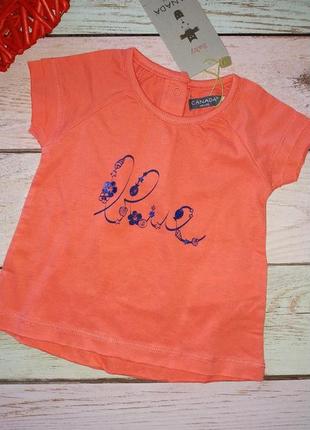 Футболочка 68см.🌸🐣🌺