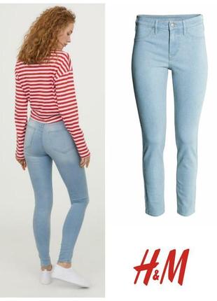 Голубые джинсы скинни skinny ankle 28 размер от h&m