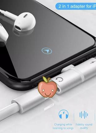 Перехідник двійник адаптер на айфон попсокет лагтинг мініджек