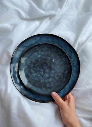 Синяя тарелка 20,5 см blue ocean