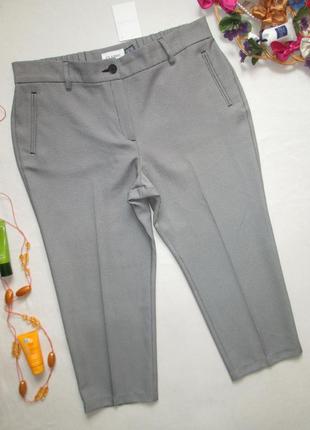 Мега шикарні стильні штани батал в дрібний горох висока посадка m&s.1 фото