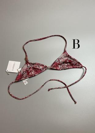 La perla купальник треугольники верх 34в xs