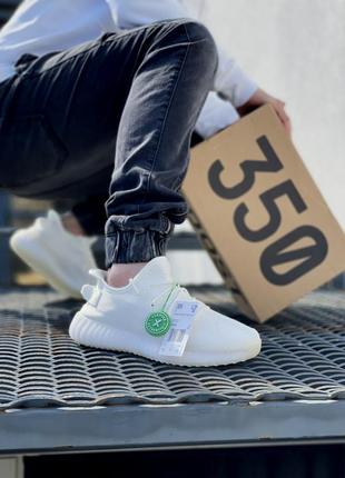 Кросівки adidas yeezy boost 350 white кроссовки